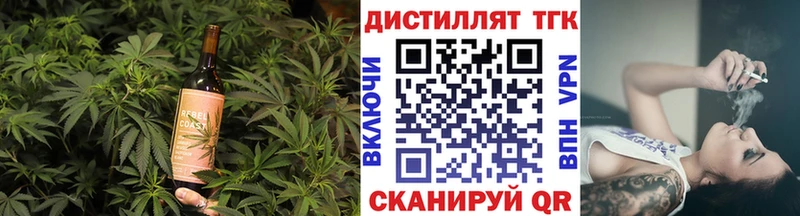 Cannafood конопля  Андреаполь 
