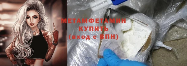 кокаин VHQ Алзамай