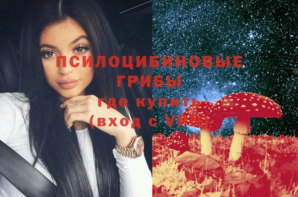 кокаин VHQ Алзамай