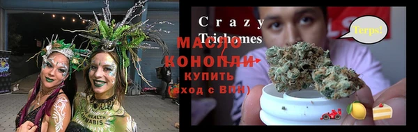 кокаин VHQ Алзамай