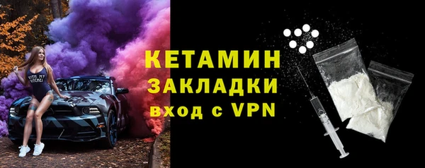 крисы Алексеевка