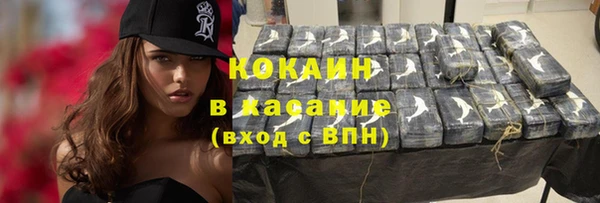 крисы Алексеевка