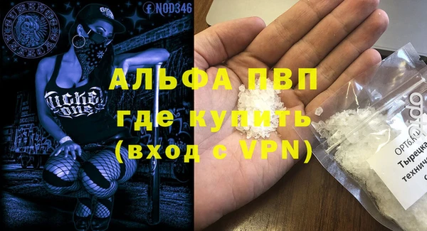 крисы Алексеевка