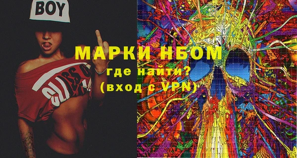 кокаин VHQ Алзамай