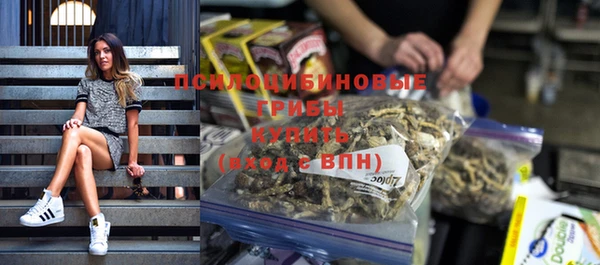 кокаин VHQ Алзамай