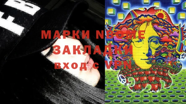 крисы Алексеевка