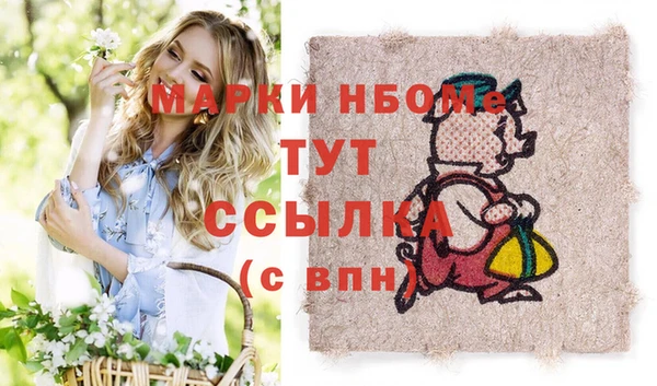 кокаин VHQ Алзамай