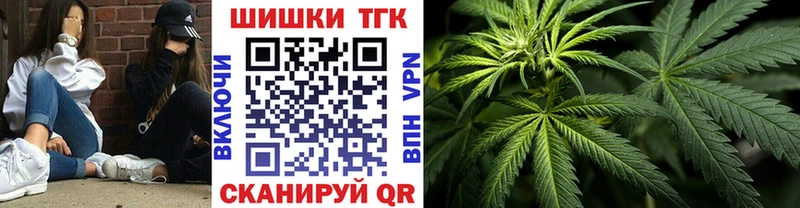 Бошки марихуана Bruce Banner Андреаполь
